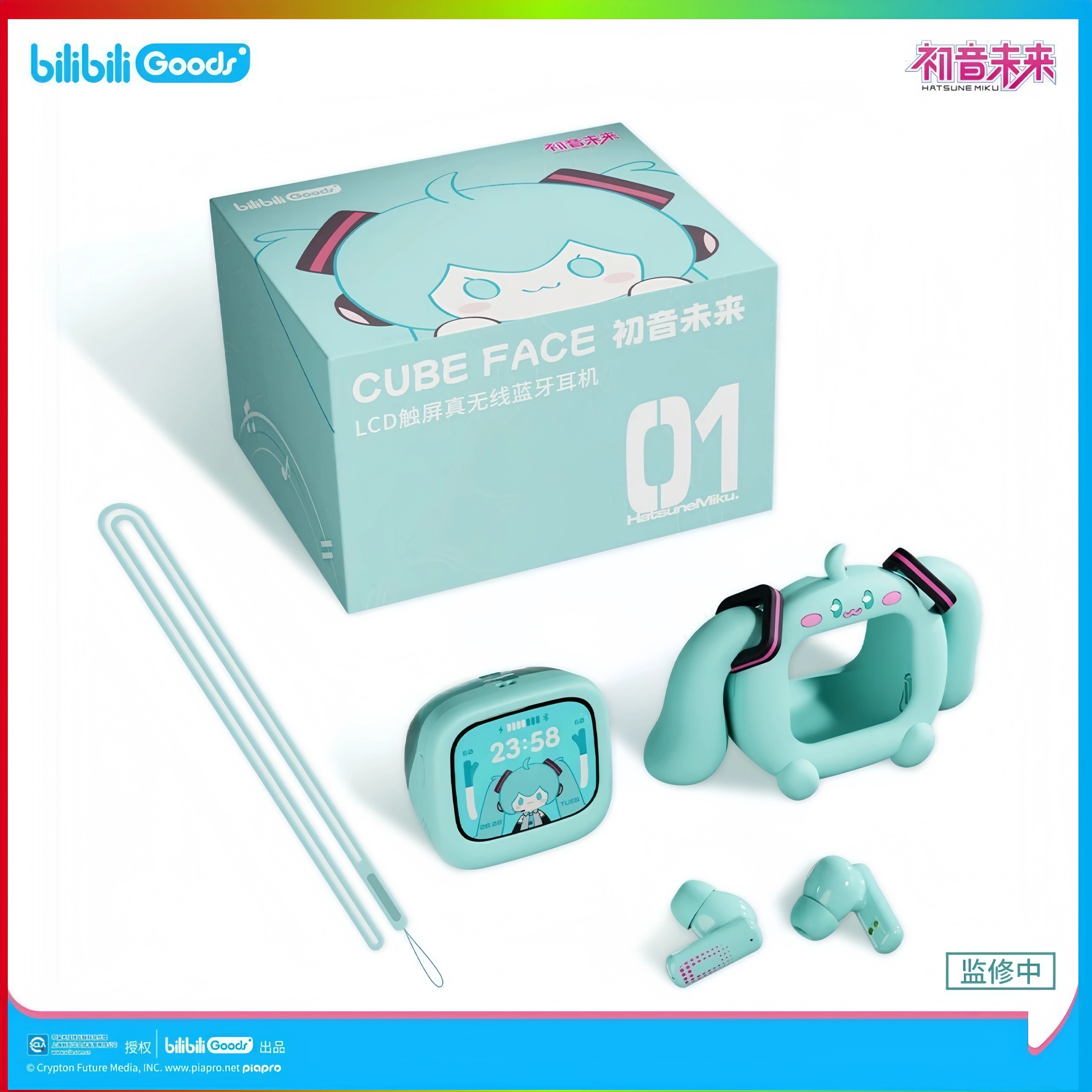 初音ミク-タッチスクリーン-インタラクティブ-ワイヤレス-bluetooth-アニメ周辺機器-ヘッドセット-ギフトボックス-キューブフェイス-lcd-キッズトイ-ギフト-誕生日プレゼント