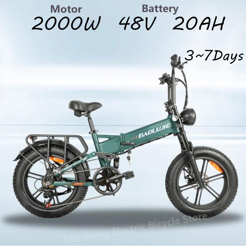 電動自転車 2025 CF 2000W デュアルモーター 48V 20Ah デュアル