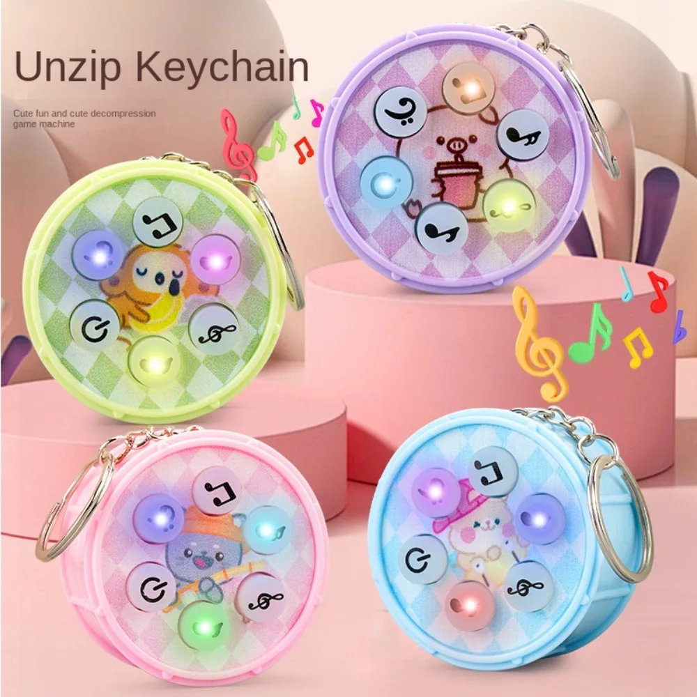 تضيء الإلكترونية طبل تململ لعبة المفاتيح يده لعبة آلة على ظهره ملحق لعبة المفاتيح حقيبة ظهر الطالب قلادة