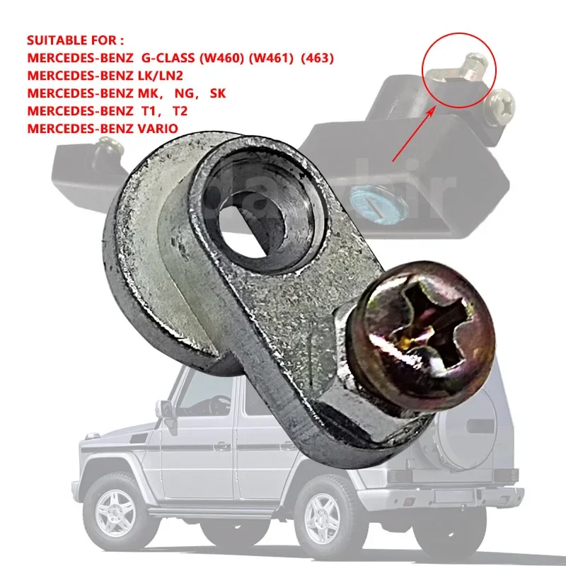 Door handle repair kit lock core connector for Mercedes G-CLASS T1 LK/LN2