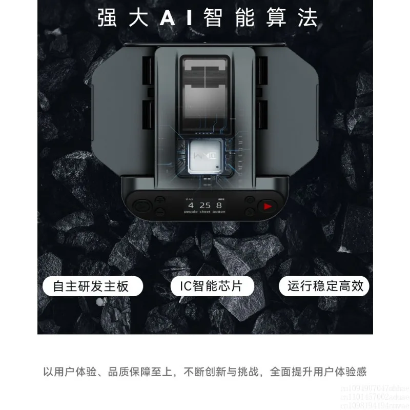 Automatic Cards Dealer, Rechargeable Cards Shuffler Shuffling Dealing Playing Cards Distribution Machine with 4 Bid Buttons