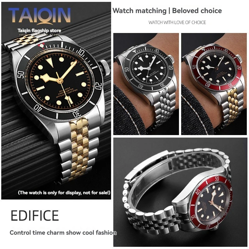 20mm 21mm 22mmCurved interface Solid Steel Strap For Tudor BLACK BAY 41 Dial M7941A Watch Band Men's Stainless Steel Bracelet