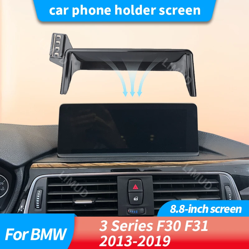 Special Phone Holder Base for 2013-2019 BMW 3 Series F30/F31 8.8-inch Navigation Screen, No Blockage to Driving Sightline