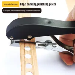 Hand Held Punching Machine Edge Sealing Punching Machine Flat And Inclined Mouth Woodworking Punching Pliers