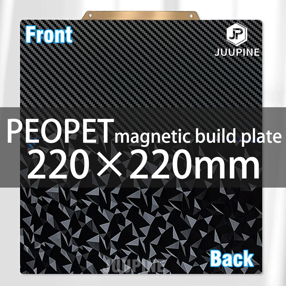 PEO PET pei 220x220 build plate magnetic  220x220 magnetic bed anycubic heat bed double side peo pet  carbon plate spring steel