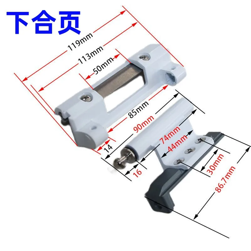 Window Hinge Broken Bridge Aluminum New Inner Opening Inner Inverted Upper and Lower Hinge Accessories Universal Door