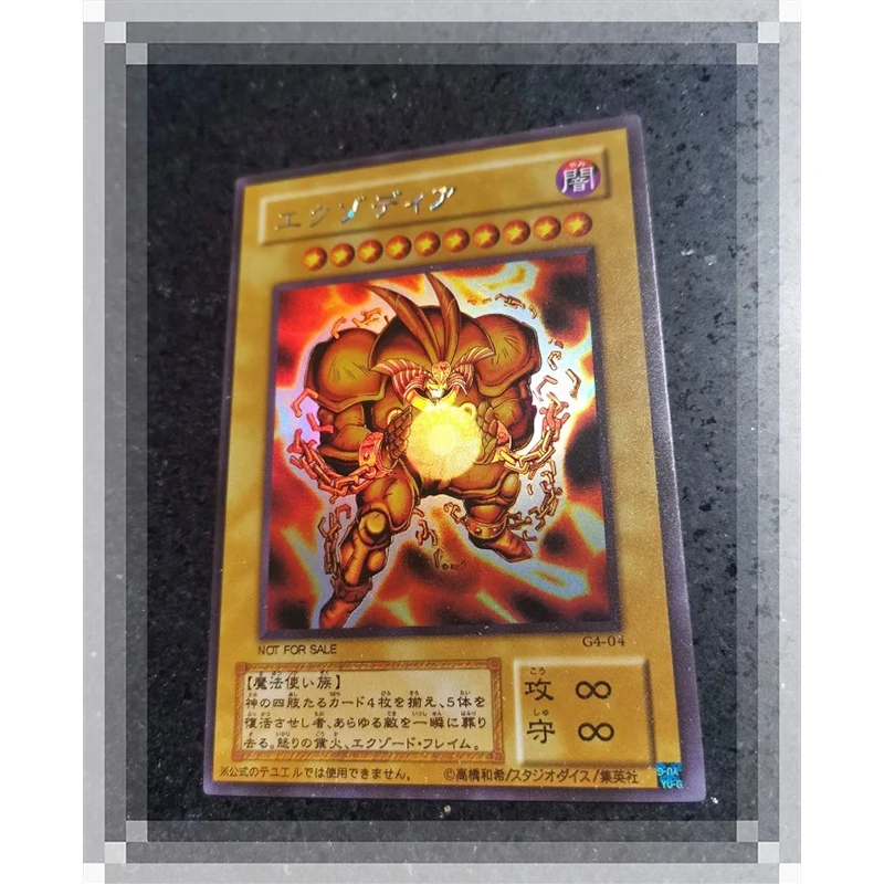 DIY 1Pcs/set Yu-Gi-Oh! Homemade Exodia Anime Characters Kids Toys Bronzing Collection Card Game Card Christmas Birthday Gift