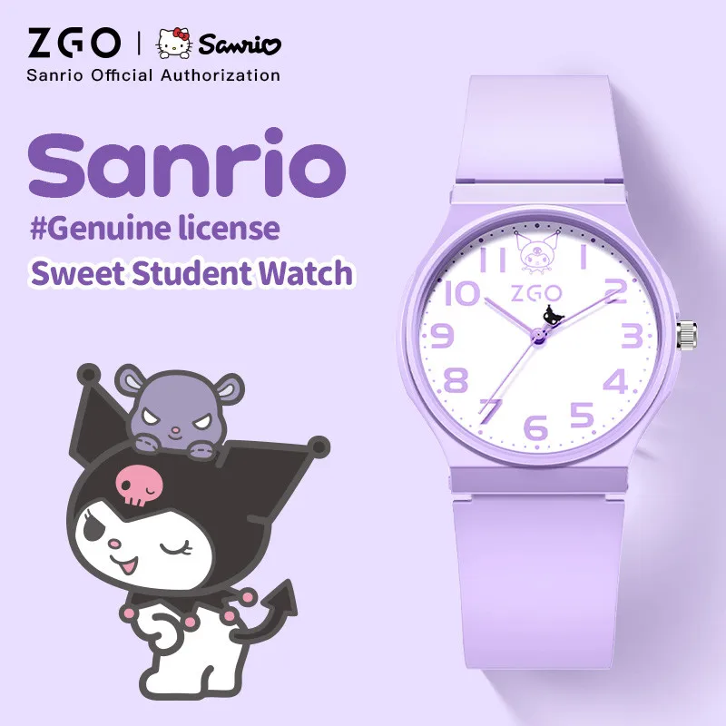 ZGO x Sanrio Kuromi Kids Watch Quartz Waterproof Light Sport Watch Student Exam 8522