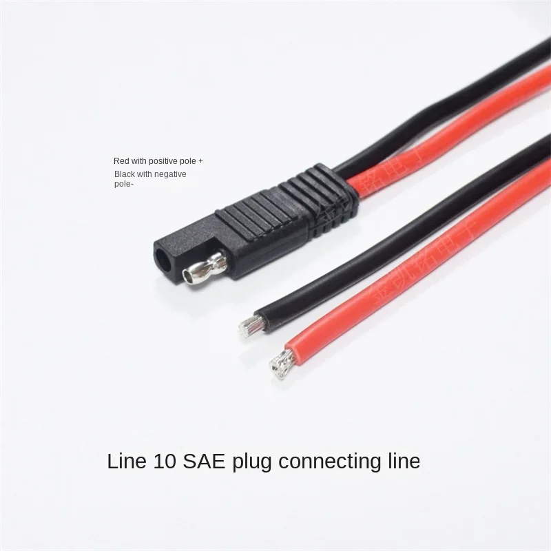 1015/10AWG Solar Panel Extension Cable, Photovoltaic Connection Wire, 5.3 Square, SAE Plug Power Cable, 30cm