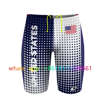 10 最佳銷售 男士泳褲 - №4