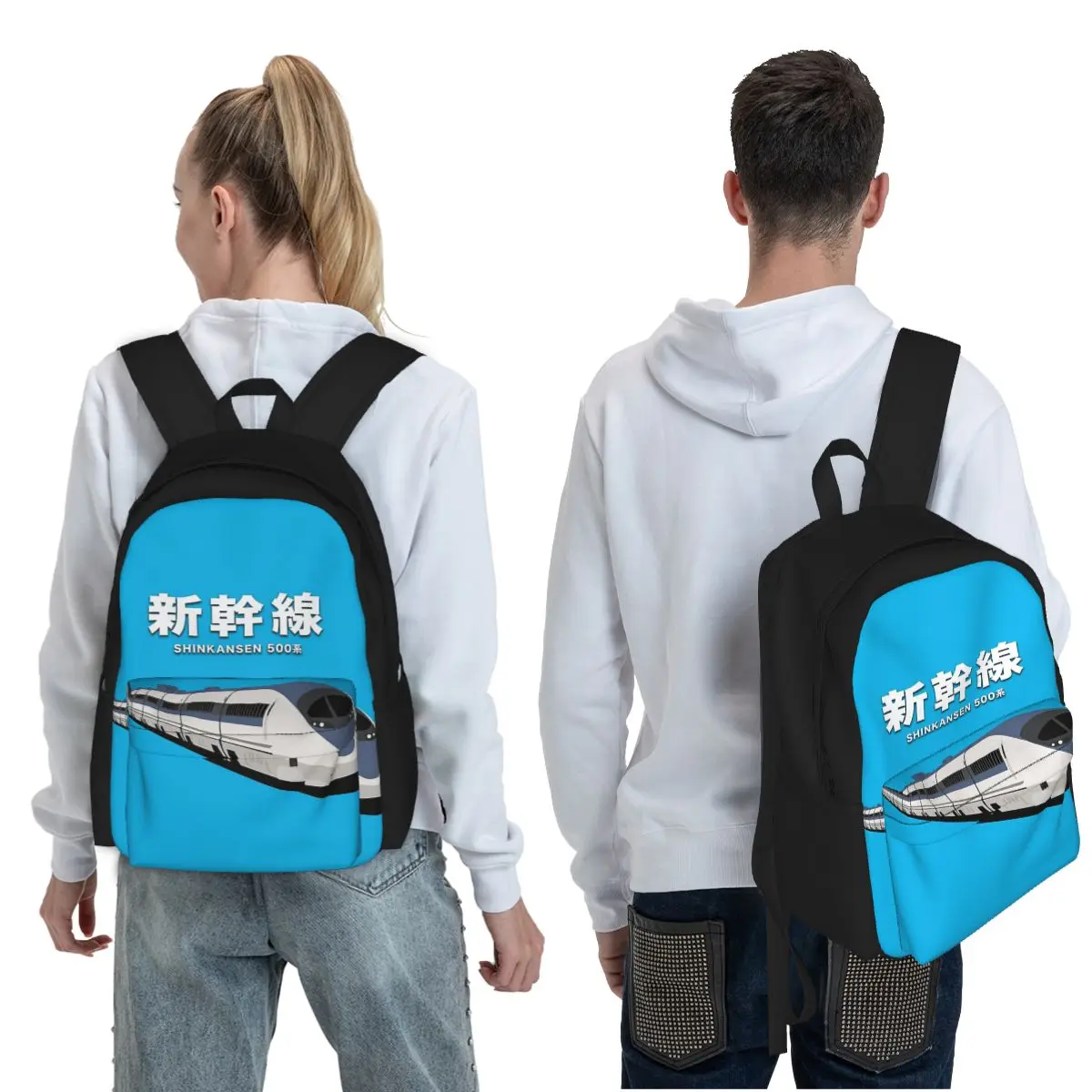 Japanese Shinkansen Bullet TrainsStudent Backpack School Bag Hiking Travel Daypack for Boys Girls Fashion Bookbag Shoulder Bags
