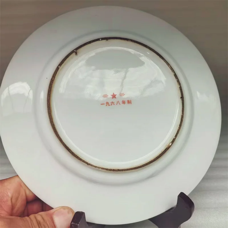 Assiettes anciennes en porcelaine de Chine avec deux membres des femmes du commandement du peuple, vaisselle en céramique vintage pour collectionneurs