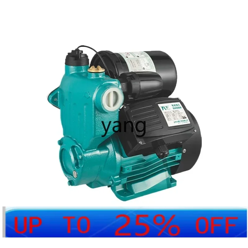 LHH  intelligent booster pump household automatic silent self-priming pump pipeline pressure stabilization