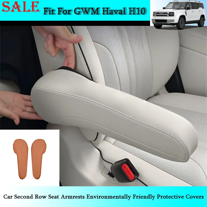Fit for GWM Haval H10 Car Second Row Seat Armrests Environmentally Friendly Protective Covers Car Interior Modification Supplies