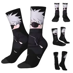 Japanese Manga Gojo Satoru 3D printing cosy Unisex Socks,Jujutsu Kaisen Anime Running Gojo Interesting Four Seasons Socks