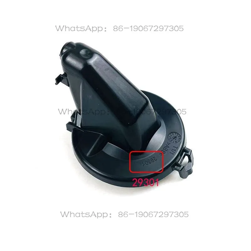 Coffee machine outlet U series c50d50en217170/270