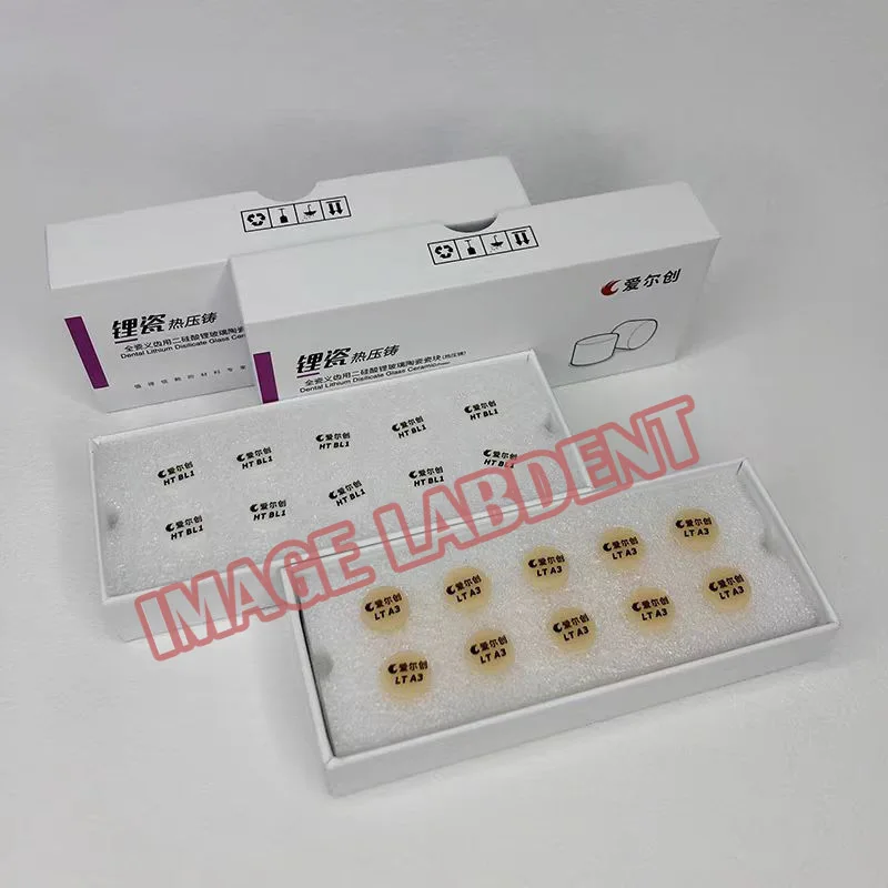 10Pcs/Box UPCERA Dental Linthium Disilicate Glass Ceramic Ingot (Press Lithium Disilicate)-LT Dentistry Denture Material