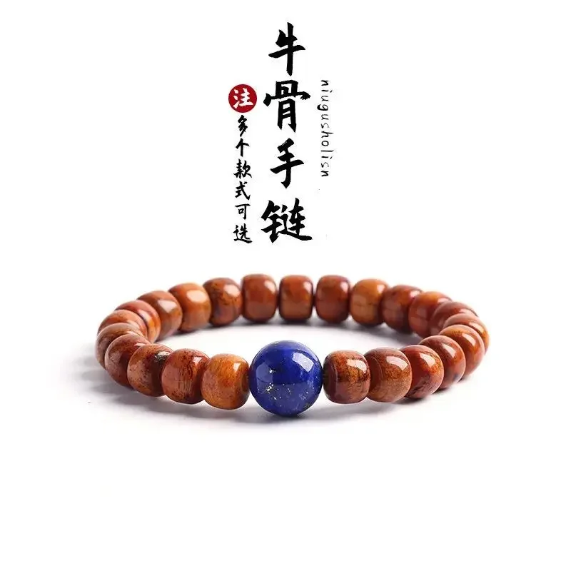 

Authentic Fidelity Tibet Yak Bone Buddha Bead Bracelet A Variety Optional Tibetan Yak Horn Wenwan HandString for Men and Women