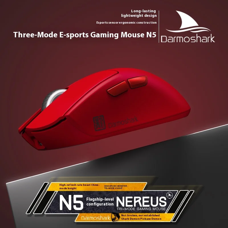 

Darmoshark Dharma Shark N5, большая ручная мышь, эргономичная 8k, киберспортивная игровая офисная легкая беспроводная мышь