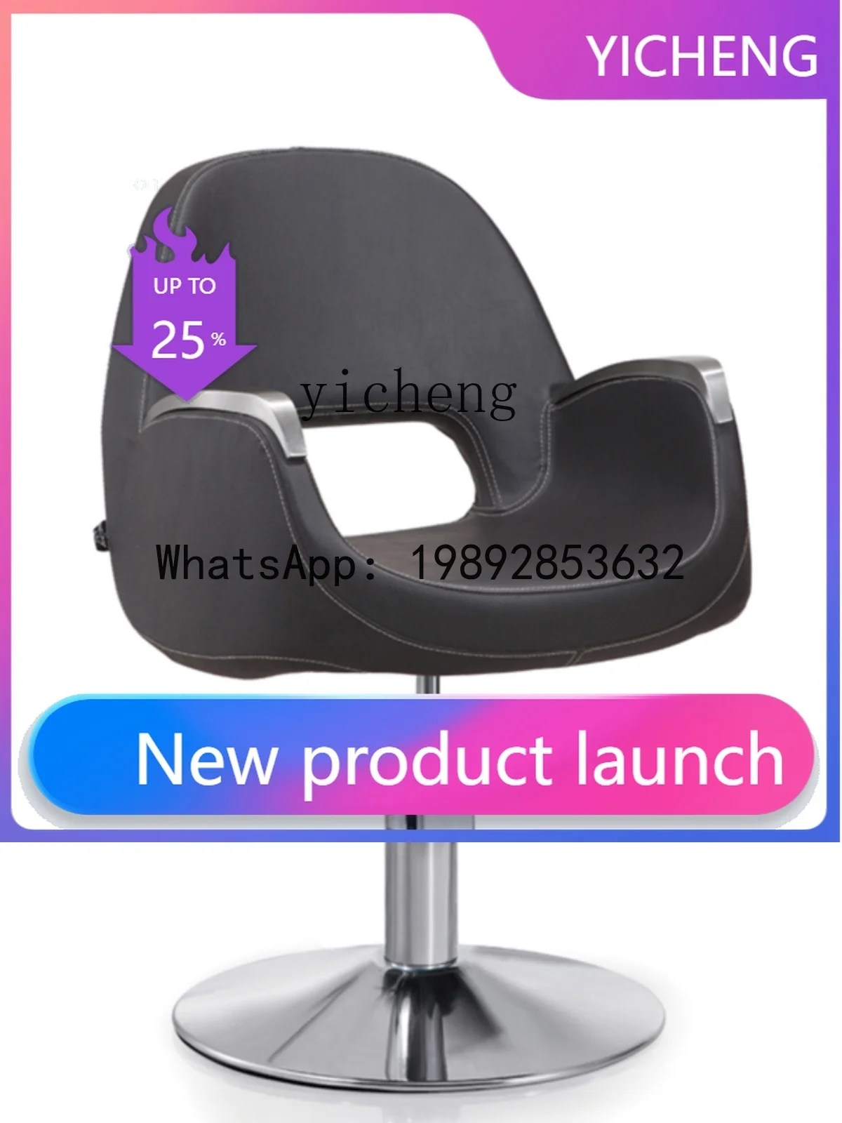 

Hairdressing Chair Simple Modern Barber Shop Chair for Hair Salon Lifting Hot Dyeing Hair Cutting Chair