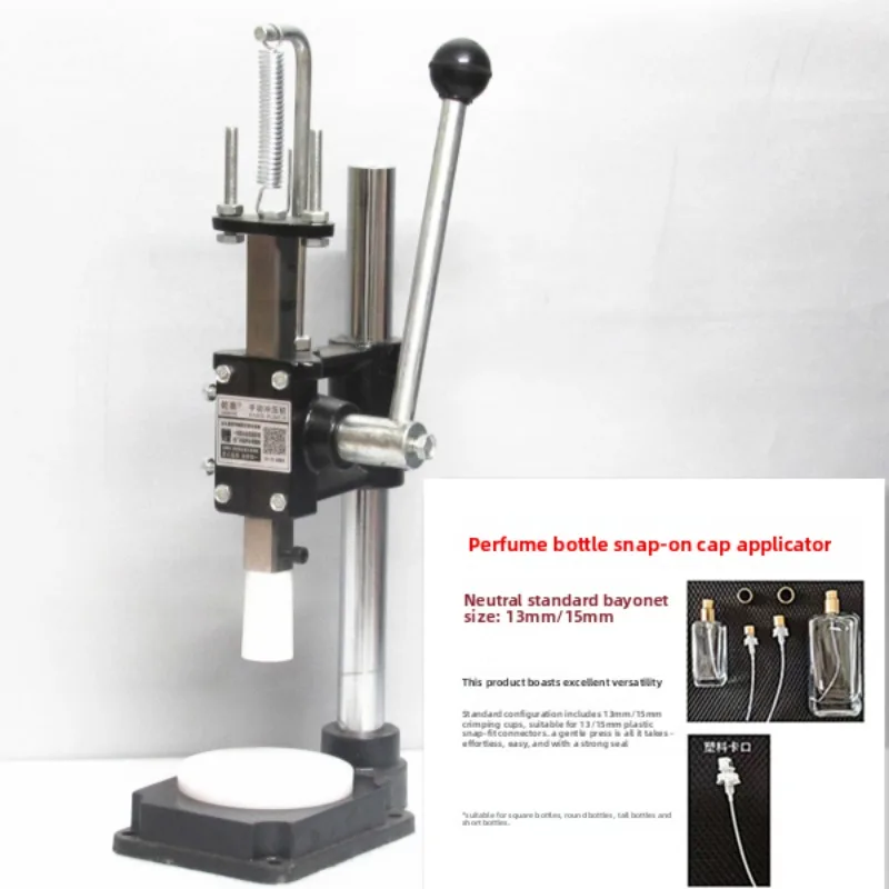 Small Manual Perfume Empty Bottle Dispensing Machine Spray Head Manual Capping Machine Bayonet Sealing Manual Capping Machine
