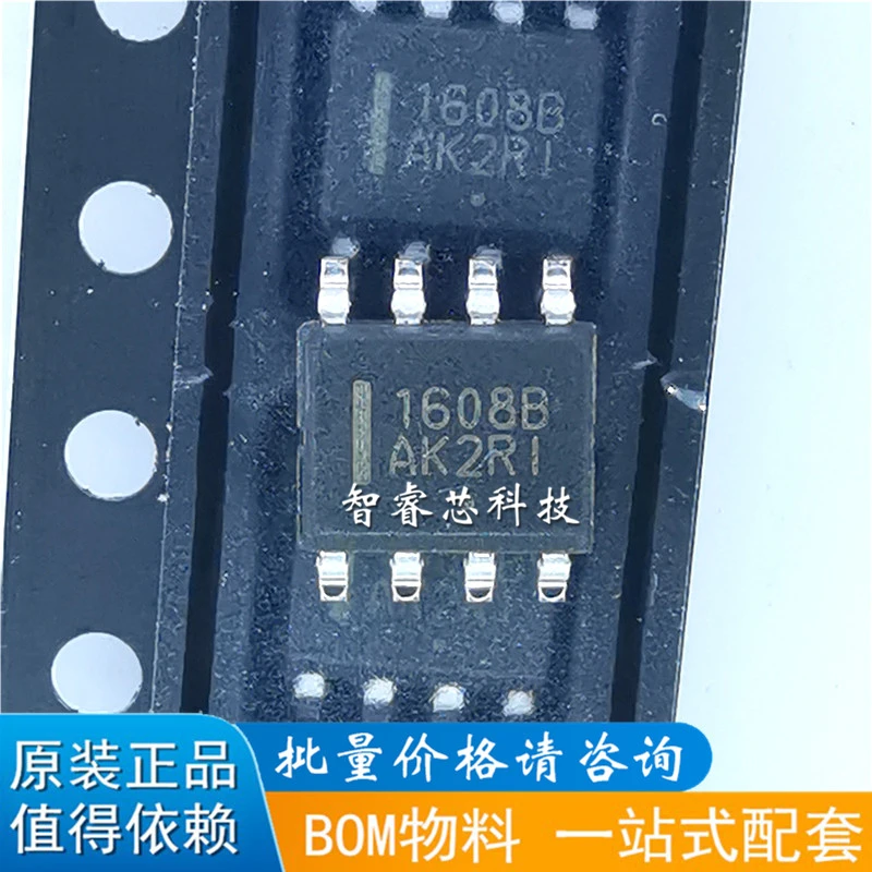 20Pcs/Lot New Original 1608B NCP1608BDR2G NCP1608B LCD Power Chip IC SOP8 In Stock