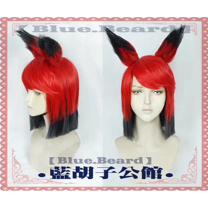 New Hazbin Cosplay Hotel ALASTOR Cosplay Wigs Hair Props Halloween Carnival Christmas Costumes Accessories