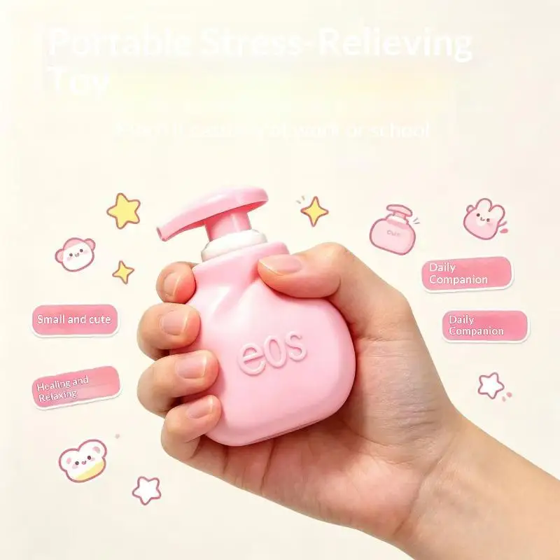 Crunch Sound Fidget Toy Building Block Filled Hand‑Cream‑Bottle Stress Ball Toy Pocket Stress Relief Squeeze Toy