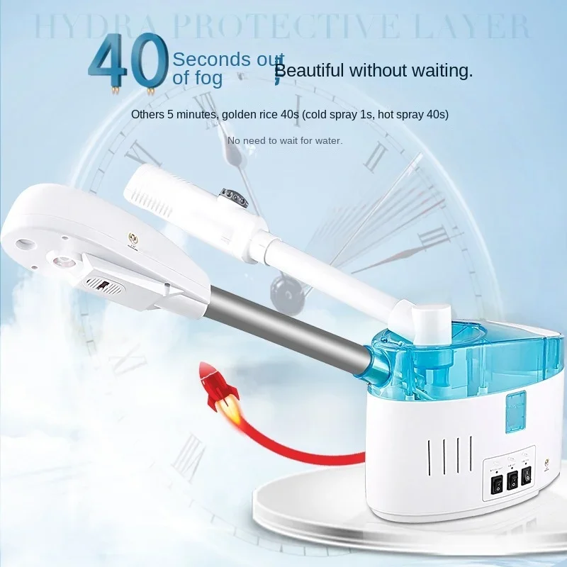 Beauty Instrument Hot and Cold Double Spray Face Steamer Nano Spray Water Replenishment Instrument