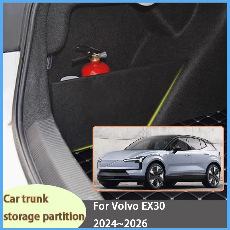 

For Volvo EX30 2024~2026 2025 Car Organizer Thickening Trunk Side Partition Trunk Interior Storage Box Parts