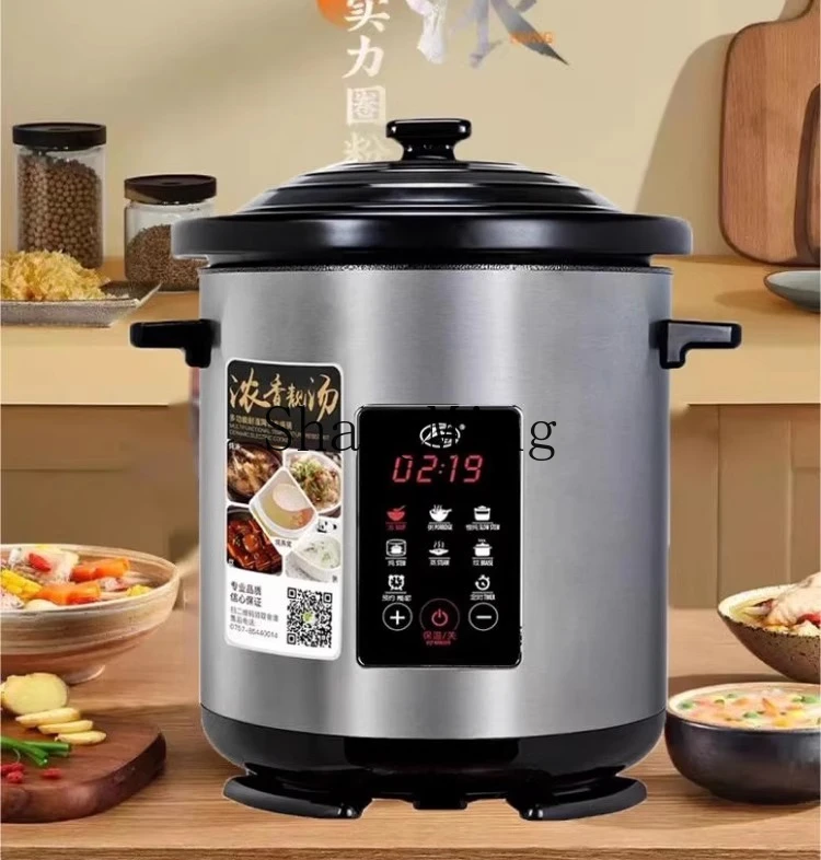 ZYY15L pentola per stufato elettrica domestica commerciale di grande capacità per zuppa e porridge