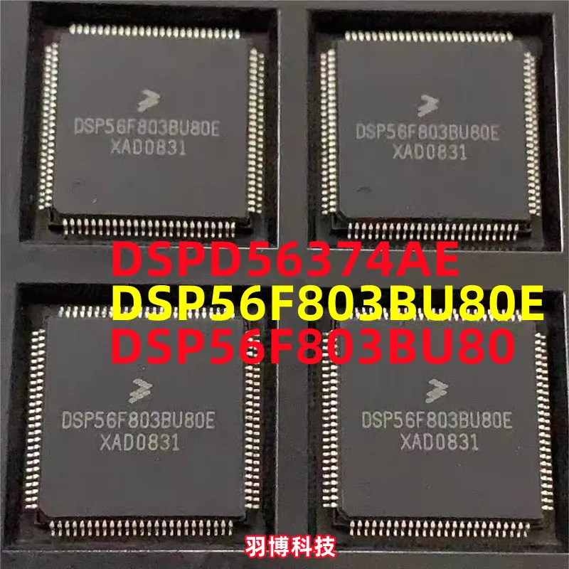 

1PCS DSPD56374AE DSP56F803BU80E DSP56F803BU80 QFP Original Integrated Circuit Electronic Components