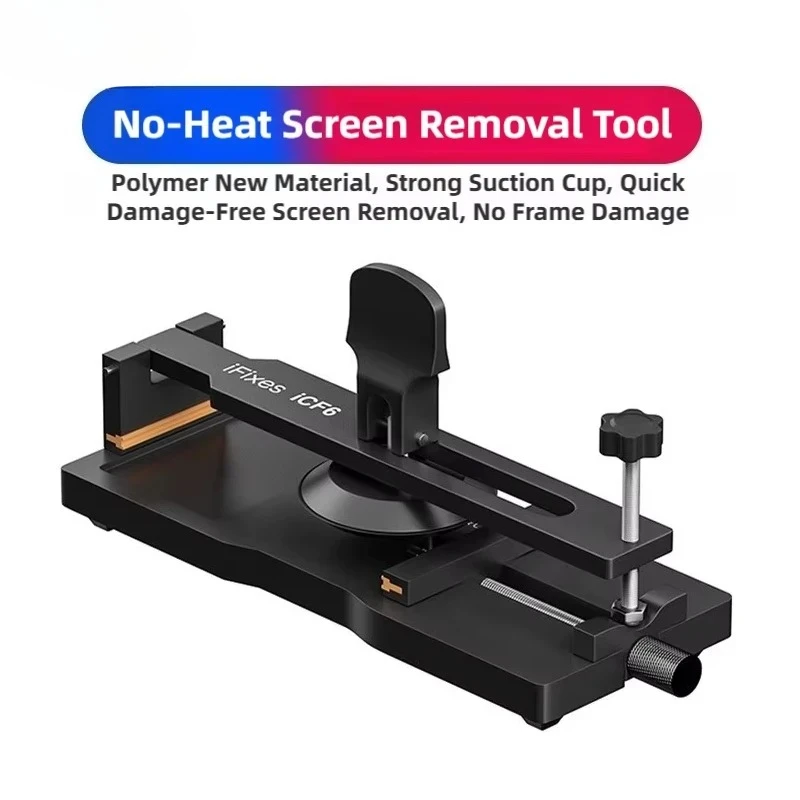 Phone Screen Removal Tool Heat-Free Design Adjustable Angle Strong Adhesion Screen Removal and Repair Tool