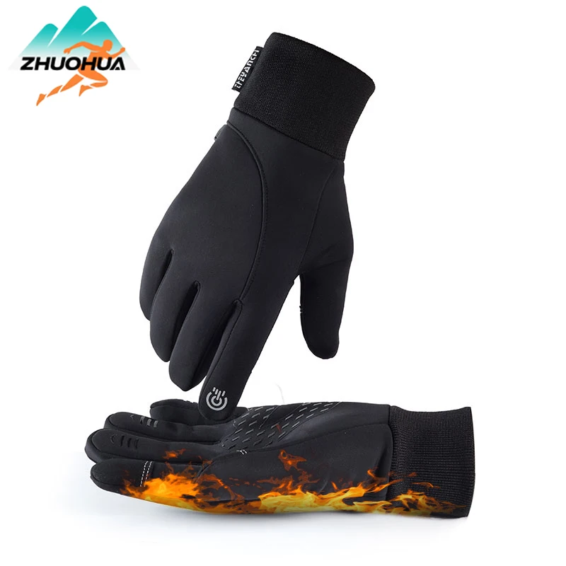 

ZHUOHUA Winter Cycling Gloves With Warm Fleece,Touchscreen&Waterproof & Windproof&Anti Slip Outdoor Glove-Camping,Fishing,Hiking