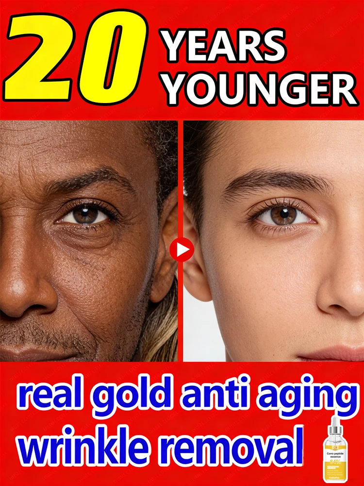 小じわを軽減し、若々しく健康的な肌を維持します