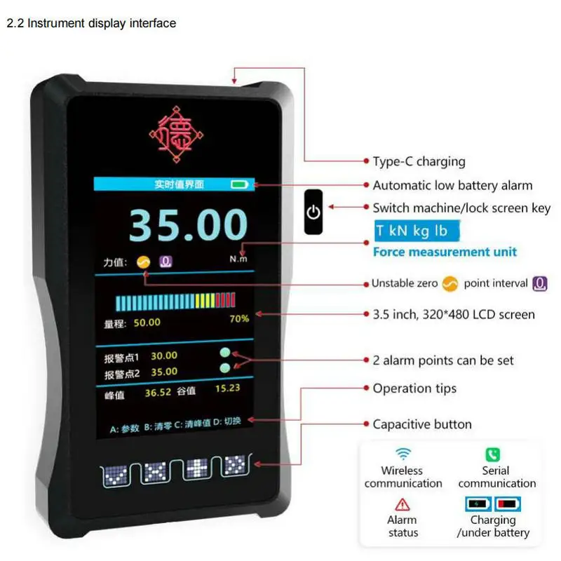 Dinamometro portatile portatile LC920-B Display digitale Grado industriale Velocità di acquisizione elevata 2000HZ Cella di carico esterna di tipo S