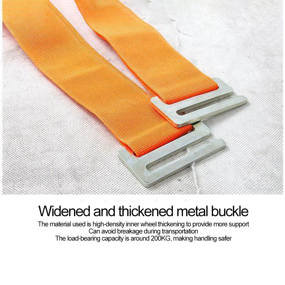 노동력 절약 가구 이동 벨트 로프, 텐션 2 인용 리프팅 스트랩, 리프트 이동, 가전제품 매트리스, 쉽게 업