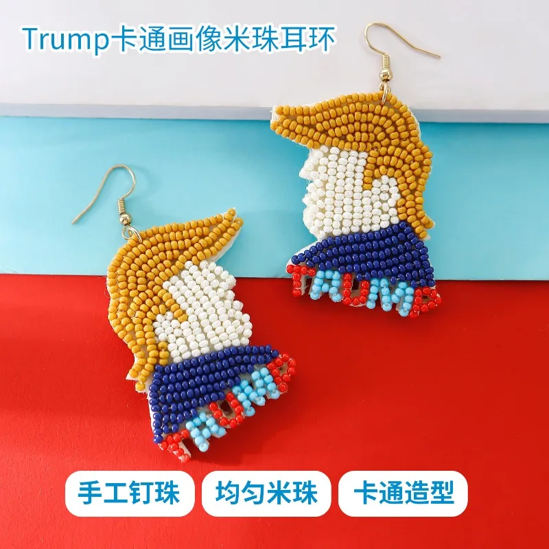 2024 New US Election TRUMP Cute Cartoon Style Hand-beaded Rice Bead Earrings Wholesale