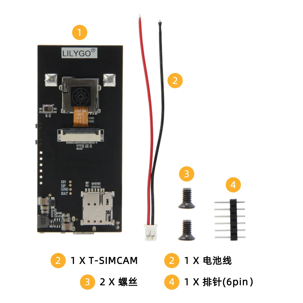 LILYGOT SIMCAM ESP32 S3 CAM development board WiFi Bluetooth 5.0 wireless module OV2640