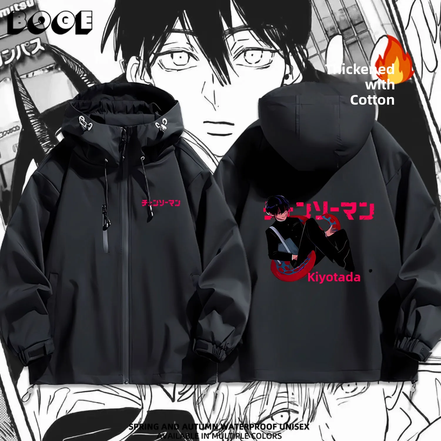 

Thiened Cotton Hooded Jaet Youth Casual Sle Waterproof Outdoor Spring Autumn Winter Zipper Closure Cartoon Anime Collab...