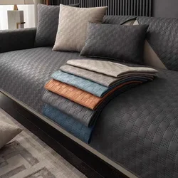 Washable Technology Fabric Sofa Cushion Four Seasons Universal Waterproof Anti Slip Mat Non Stick Fur Furniture Protective Cover