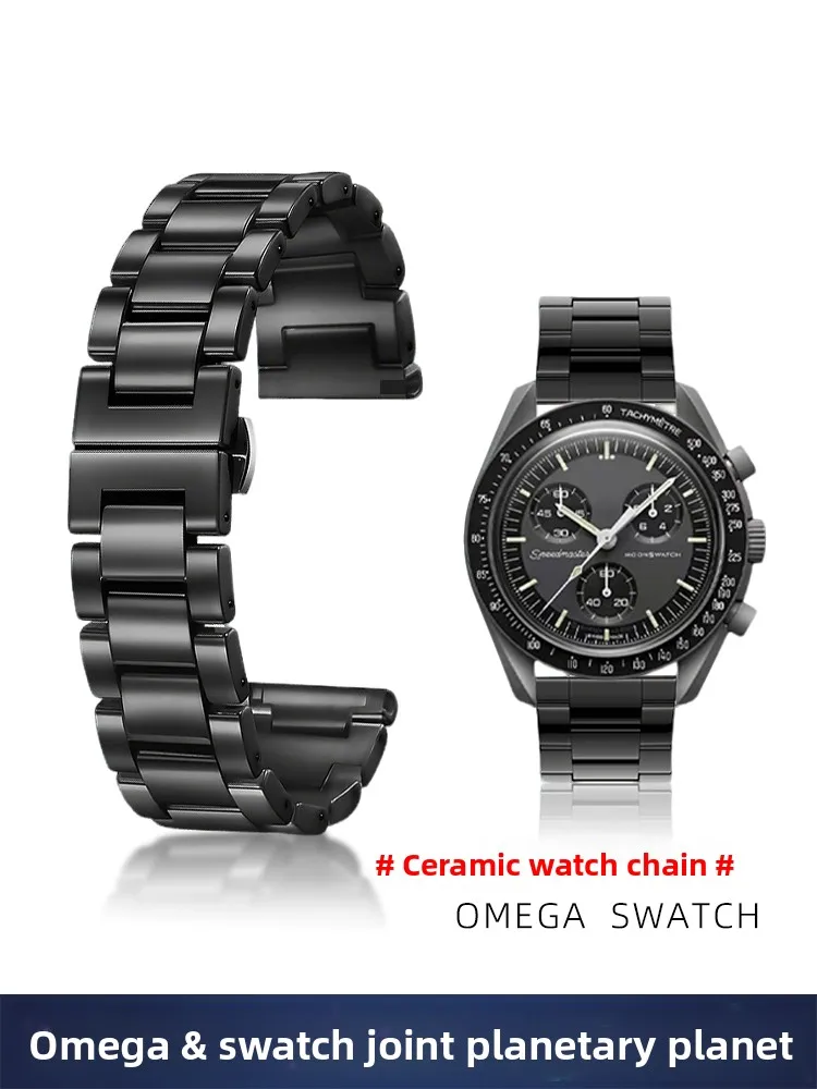 Correa de Cerámica Compatible con OMEGA SWATCH, Línea Compartida Omega Swatch, Planet Speedmaster Snoopy, para Hombre y Mujer