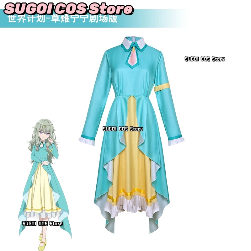 Stage Kusanagi Nene Cosplay Costume Anime PJSK Colorful Role-play Uniform Lolita Dress Wig Play Suit 2025Halloween Fancy Clothes