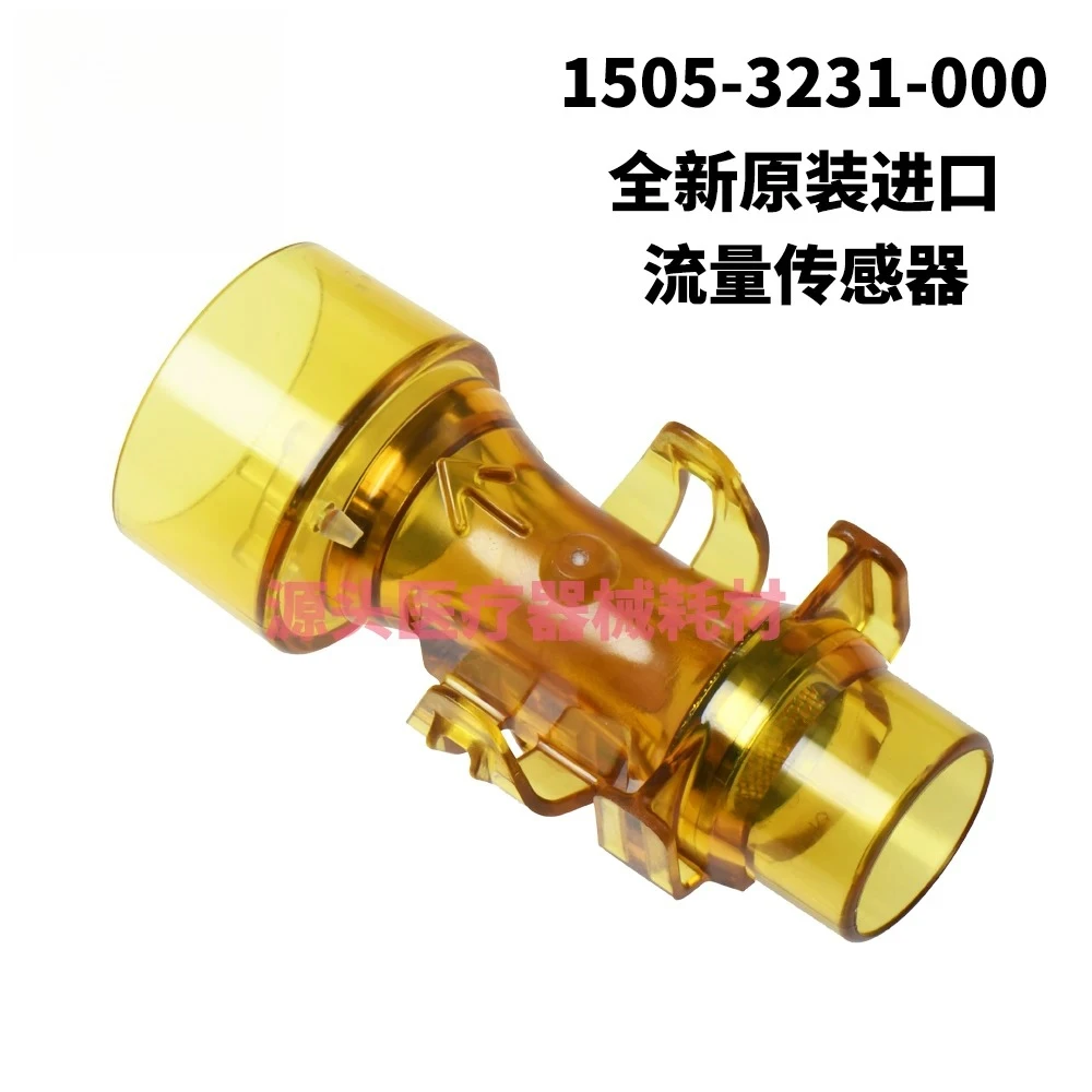 New Original Flow Sensor 1505-3231-000 R860 respirator 1505-8568-000 1PCS