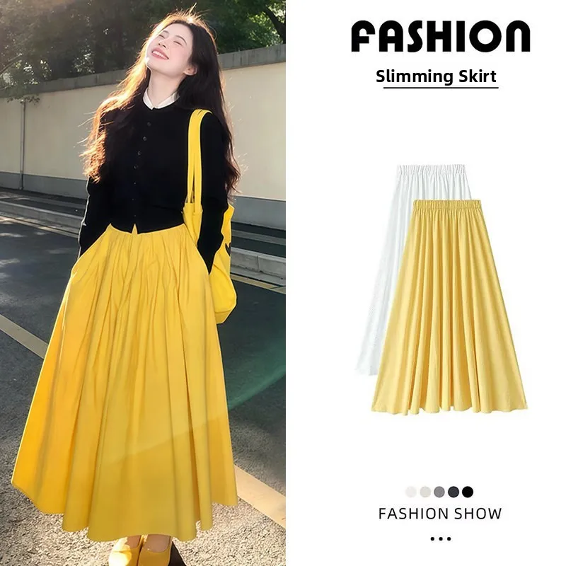Yellow High Waist A-Line  Skirt Women's Spring Autumn Slimming Flared Skirt Gentle Style Polyester Fiber  Sweet Style