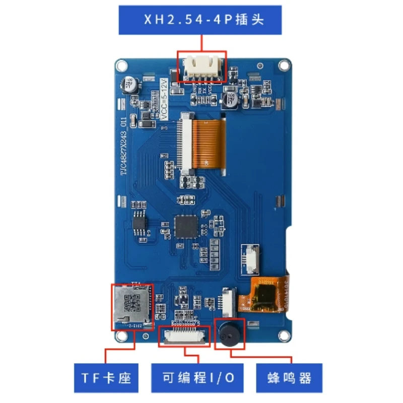 TJC4827X243_011 New Human Computer Interaction Launch X2 Series 4.3-inch HMI Serial Port Screen Resistance Touch LCD Display