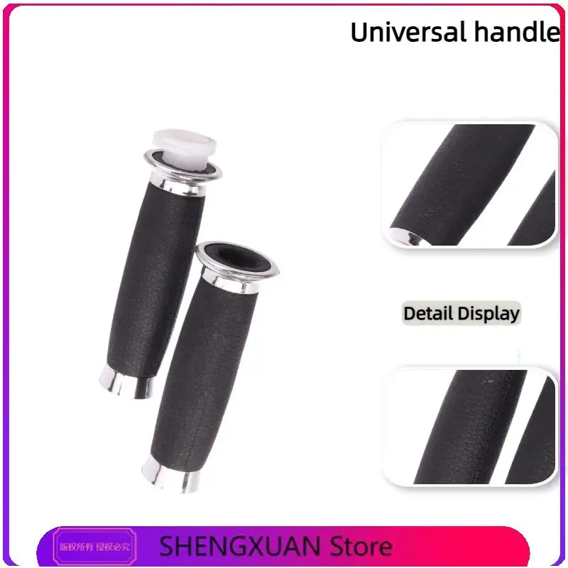Universal Throttle Grip Cover & Handlebar Rubber Grip – Essential Accessory for ATVs Motorcycles & All Terrain VehiclesHOT