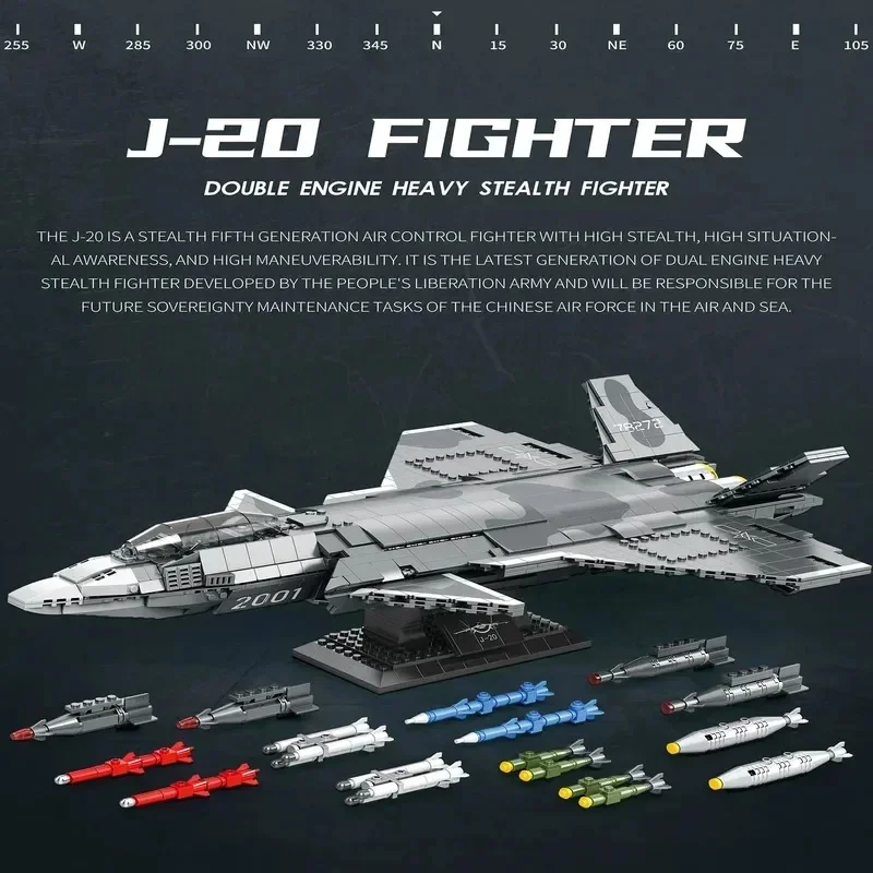 Reobrix 33025 Military J-20 fighter model building block toy Holiday gift Desktop decoration DIY children's toy 1911PCS