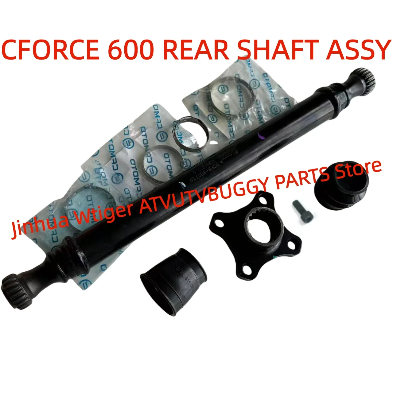 

ОРИГИНАЛЬНЫЙ ПОЛНЫЙ КОМПЛЕКТ ЗАДНЕГО ВАЛА 9CRB-300110 9GQL-300101 9CR6-300206-1000 для CFMOTO2021-2025YEARS НОВЫЙ CFORCE600ATV CF600AZ 600