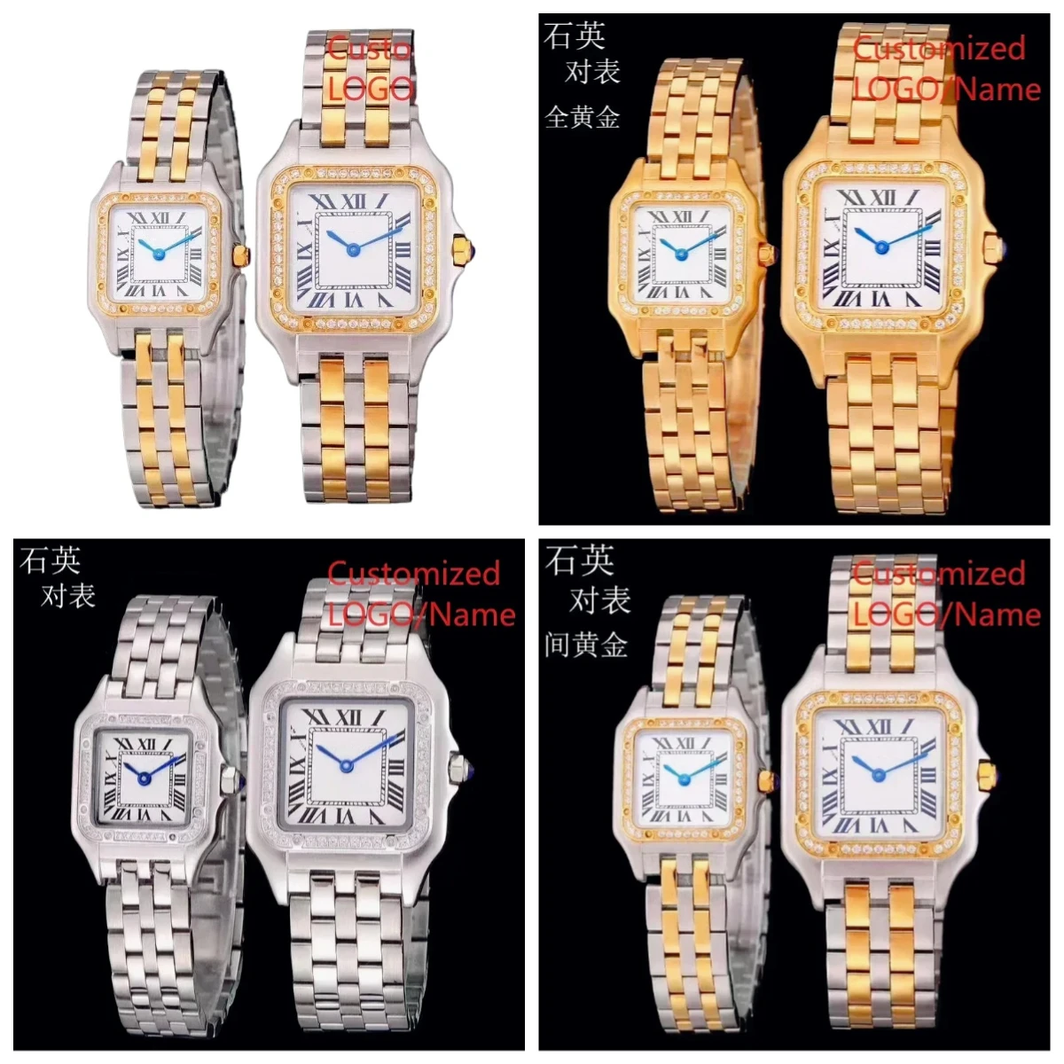 Stylish Panthere Inspired Couple Watch Precise Quartz Movement Elegant Yellow Gold Diamond Bezel Wear Resistant Silver Stainless view 3
